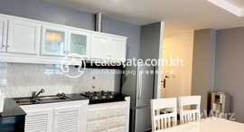 Available Units at [Near Central Market & Sorya Mall] Affordably Renovated 2 Bedroom Apartment For Rent