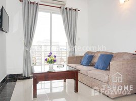 1 Bedroom Apartment for rent at Beautiful 1 Bedroom Apartment for Rent in Toul Tompoung Area 55㎡ 450USD , Tonle Basak