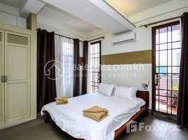 ស្ទូឌីយោ អាផាតមិន for rent at Nice available one bedroom for rent, Boeng Kak Ti Pir