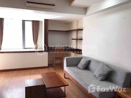 1 Bedroom Apartment for rent at Apartment Rent $400 Dounpenh wat phnom 1Room 55m2, Voat Phnum, Doun Penh