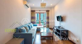 មានបន្ទប់ទំនេរនៅ 3 Bedrooms Apartment with Gym and Swimming Pool for Rent In Daun Penh Area near Independent Monument