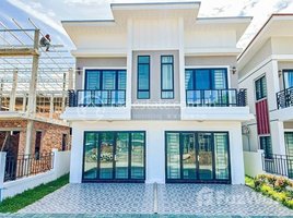 2 Bedroom Villa for sale in Kandal, Roka Khpos, S'ang, Kandal