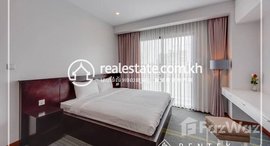 Available Units at 3 Bedroom Apartment For Rent – (Boueng Keng Kang 1)