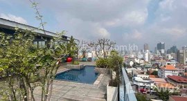 មានបន្ទប់ទំនេរនៅ Apartment Rent $20000 Toul Tumpoung-1 950m2 128units
