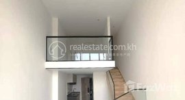 Available Units at 1-Bedroom Condo for Rent I L Tower