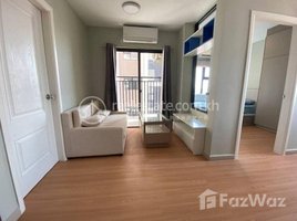 Studio Apartment for rent at Brand new one Bedroom Apartment for Rent with fully-furnish in Phnom Penh, Boeng Keng Kang Ti Bei