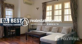 មានបន្ទប់ទំនេរនៅ DABEST PROPERTIES: 1 Bedroom Apartment for Rent in Phnom Penh-Toul Kork