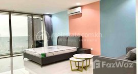 មានបន្ទប់ទំនេរនៅ The Peak studio room for rent