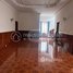 7 Bedroom Villa for sale in Chamkar Mon, Phnom Penh, Tuol Svay Prey Ti Muoy, Chamkar Mon