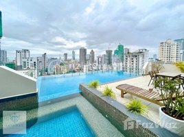 2 បន្ទប់គេង អាផាតមិន for rent at Western 2 Bedroom Serviced Apartment For Rent in BKK1, សង្កាត់ទន្លេបាសាក់