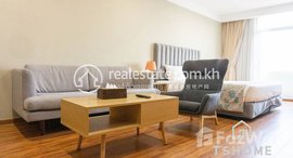 មានបន្ទប់ទំនេរនៅ Exclusive Studio for Rent in Koh Pich about unit 30㎡ 450USD.