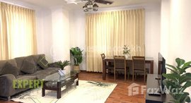 Available Units at 2 Bedrooms Apartment With Gym for Rent In BKK1 Area