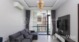 មានបន្ទប់ទំនេរនៅ Daun Penh | One Bedroom Apartment For Rent In Daun Penh