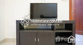 មានបន្ទប់ទំនេរនៅ Spacious Studio for Rent in BBK3 Area 350USD 35㎡