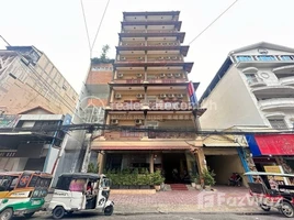 Studio Hotel for sale in Soriya Hospital, Phsar Thmei Ti Bei, Phsar Kandal Ti Muoy
