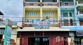 Available Units at Two Flat House For Sale At Steung Meanchey