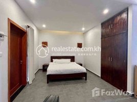1 បន្ទប់គេង អាផាតមិន for rent at Apartment for rent, Boeng Keng Kang Ti Bei, ចំការមន, ភ្នំពេញ