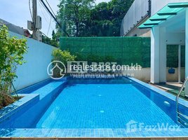 1 Bedroom Apartment for rent at DABEST PROPERTIES: Studio for Rent with Gym, Swimming pool in Phnom Penh-BKK1, Boeng Keng Kang Ti Muoy