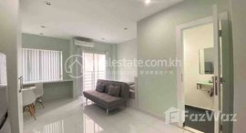 Available Units at Bkk1 Studio for rent 