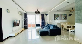 មានបន្ទប់ទំនេរនៅ 3-Bedroom Condominium For Sale I Rose Condo