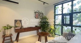 មានបន្ទប់ទំនេរនៅ Urgent Sale – Studio Unit at L’attrait Residence, BKK1