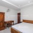 1 បន្ទប់គេង អាផាតមិន for rent at Tonle Bassac | 1 Bedroom Charming Apartment For Rent In Tonle Bassac, Boeng Keng Kang Ti Muoy