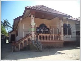 2 Bedroom House for sale in Hadxayfong, Vientiane, Hadxayfong
