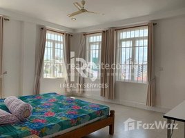 2 Bedroom Apartment for rent at 2-BEDROOM APARTMENT FOR RENT!, Tuol Tumpung Ti Muoy