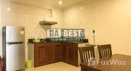 មានបន្ទប់ទំនេរនៅ DABEST PROPERTIES: 1 Bedroom Apartment for Rent in Phnom Penh - Tonle Bassac