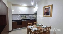 មានបន្ទប់ទំនេរនៅ 【Apartment for rent】Russey Keo district, Phnom Penh 2bedrooms 800$/month 118m2