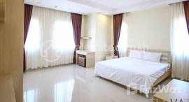 មានបន្ទប់ទំនេរនៅ Nice one bedroom for rent at Russiean market