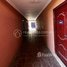 5 Bedroom Villa for sale in Cambodia, Prek Ruessey, Ta Khmau, Kandal, Cambodia
