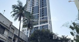 Available Units at Fully Furnished, 2Bedrooms L'attrait BKK1 for Sale 