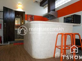 1 Bedroom Apartment for rent at Adorable 1Bedroom Apartment for Rent in BKK2 35㎡ 450USD, Tonle Basak