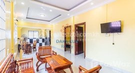 មានបន្ទប់ទំនេរនៅ 2 Bedroom Apartment for Rent in Siem Reap-Sla kram