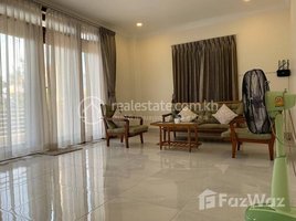 2 Bedroom Condo for rent at Two bedroom three bathroom with fully furnished, Tuol Tumpung Ti Muoy, Chamkar Mon