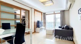 មានបន្ទប់ទំនេរនៅ One Bedroom Condominium for Rent in BKK 1