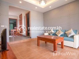 2 Bedroom Apartment for rent at Two bedroom apartment for rent, Boeng Trabaek