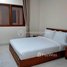 3 បន្ទប់គេង អាផាតមិន for rent at Swimming pool 3 bedrooms apartment for rent, Tuol Svay Prey Ti Muoy, ចំការមន