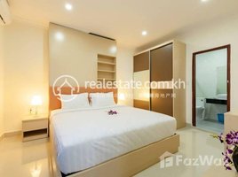 ស្ទូឌីយោ ខុនដូ for rent at 3 Bedrooms Condo for Rent in Chamkarmon, Boeng Keng Kang Ti Muoy