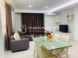 1 បន្ទប់គេង អាផាតមិន for rent at Beautiful One bedroom for rent, Boeng Keng Kang Ti Muoy