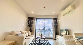មានបន្ទប់ទំនេរនៅ One Bedroom Apartment in the heart of the city/ 900$