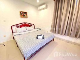 1 បន្ទប់គេង ខុនដូ for rent at Lovely One Bedroom For Rent, Boeng Keng Kang Ti Pir