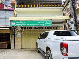 2 Bedroom Shophouse for rent in Beoung Keng Kang market, Boeng Keng Kang Ti Muoy, Tonle Basak