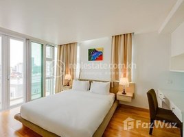 2 Bedroom Apartment for sale at [RAREST UNIT] BKK1 Large 2 Bedroom For Sale (URGENT SALE), Tonle Basak, Chamkar Mon