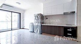 មានបន្ទប់ទំនេរនៅ Agile Sky Residence