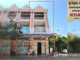 4 Bedroom Apartment for sale at Flat (side) at Borey Peng Hout, Steng Meanchey, Meanchey district, need to sell urgently., Boeng Tumpun, Mean Chey