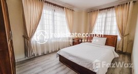 មានបន្ទប់ទំនេរនៅ Three bedroom apartment for rent
