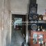 4 Bedroom Villa for sale in Phnom Penh, Chaom Chau, Pur SenChey, Phnom Penh