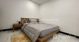មានបន្ទប់ទំនេរនៅ Condo for rent at L residence beng tompon 